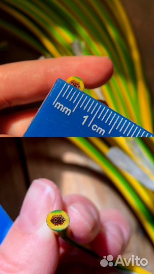 Кабель пв3 (пугв) 1х4 (35 м) Севкабель