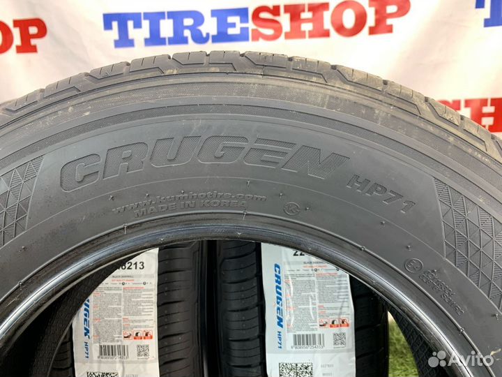 Kumho Crugen HP71 235/45 R19 95H