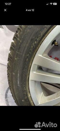 Pirelli Scorpion 255/50 R20 102R