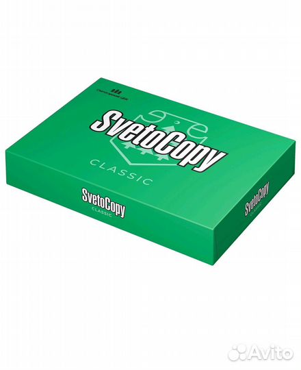 Бумага А4 SvetoCopy