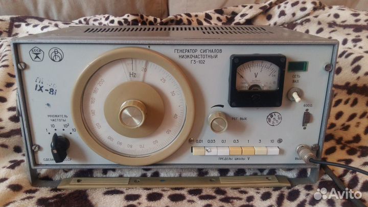 Генератор г3-102 - разбор