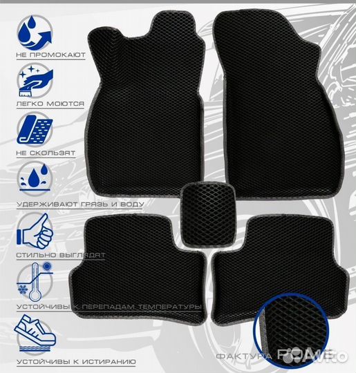 3D коврики ева chevrolet Rezzo