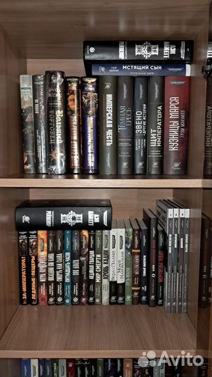 Книги Вархаммер 40000