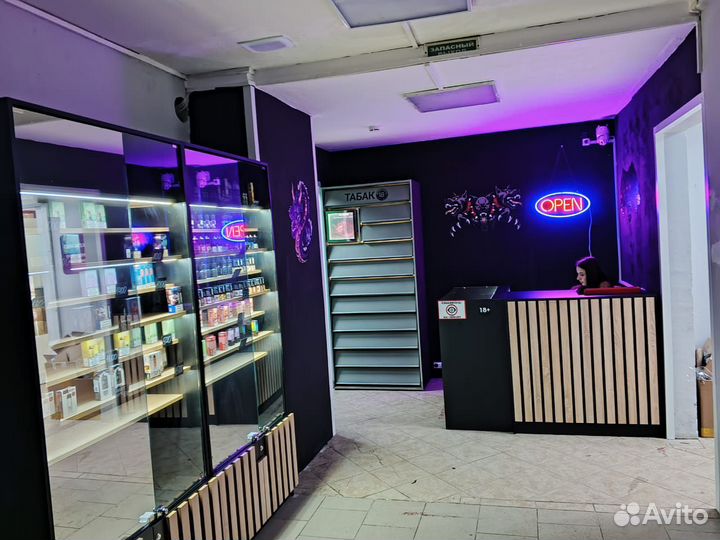 Табачный магазин