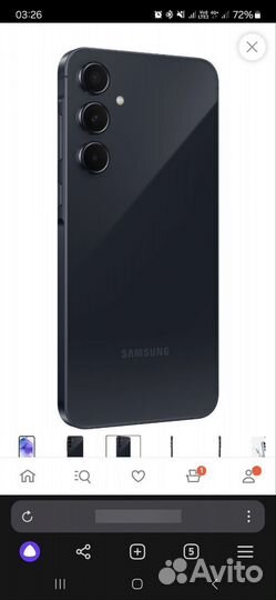 Samsung Galaxy A55, 8/128 ГБ