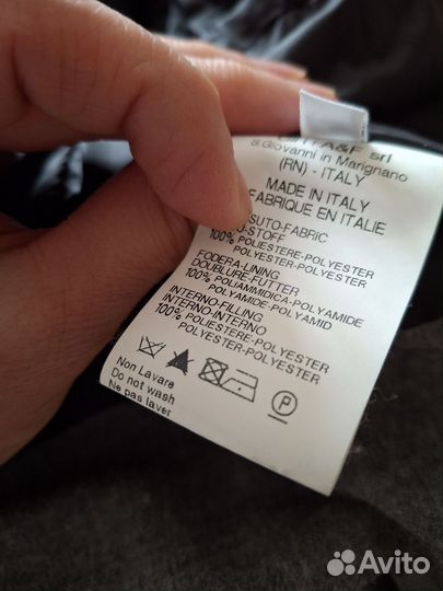 Итальянская куртка демисезонная