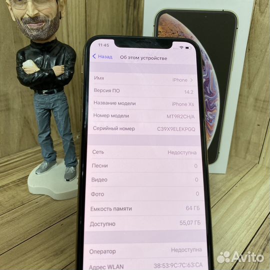 iPhone Xs 256Gb Silver