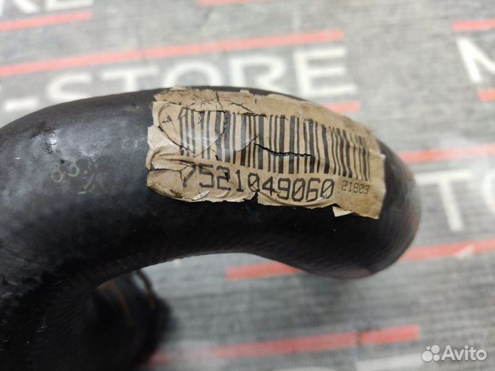 Патрубок системы охлаждения Bmw X5 E70 N52B30A