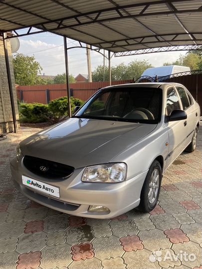Hyundai Accent 1.5 AT, 2005, 275 000 км