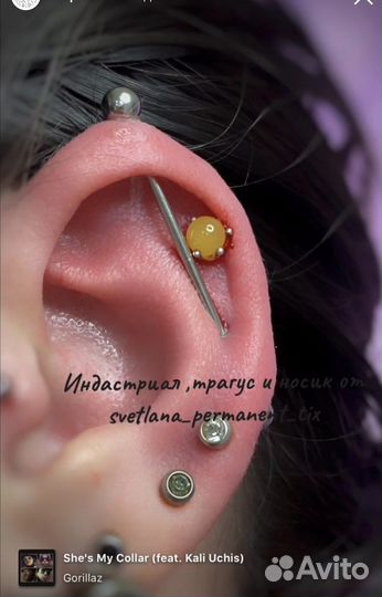 Пирсинг ушей,носа,пупка