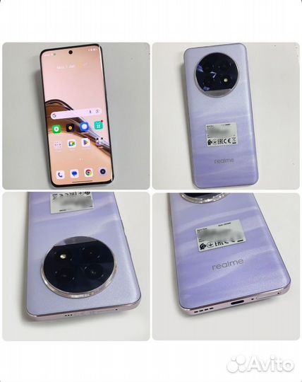 realme 13 Pro, 8/256 ГБ