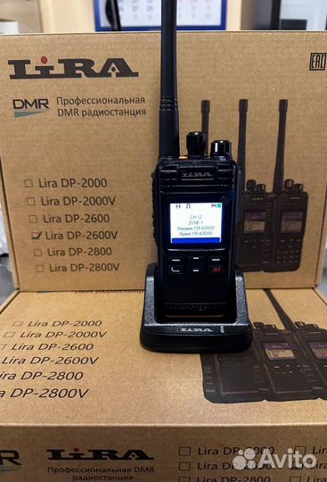 Рация Lira DP-2600 DMR (136-174 Мгц)