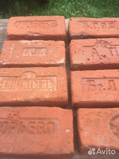 Царский старинный кирпич