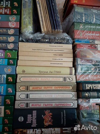 Книги. Фантастика. Фэнтези