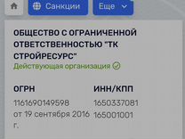 пенсионный фонд специализируется на кредитовании продаж