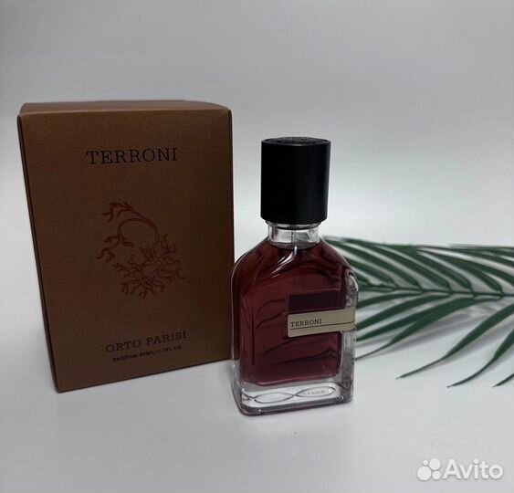 Terroni Orto Parisi 50ml