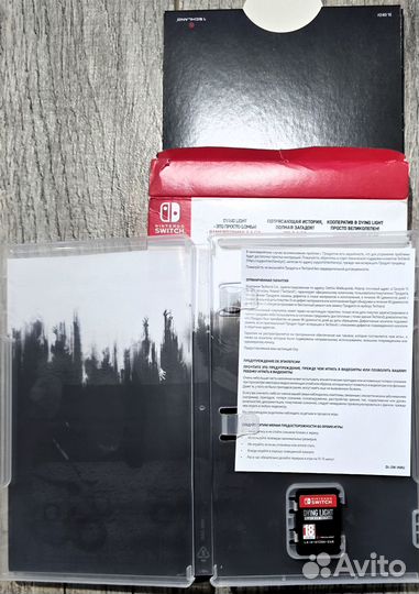 Dying light platinum edition nintendo switch