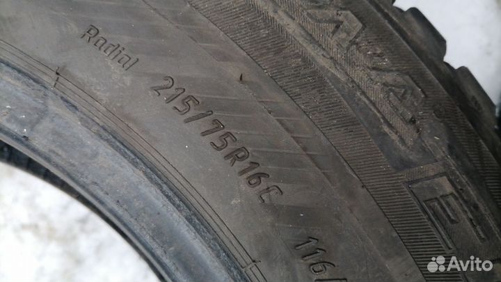 КАМА Kама-Euro LCV-131 215/75 R16 204Q