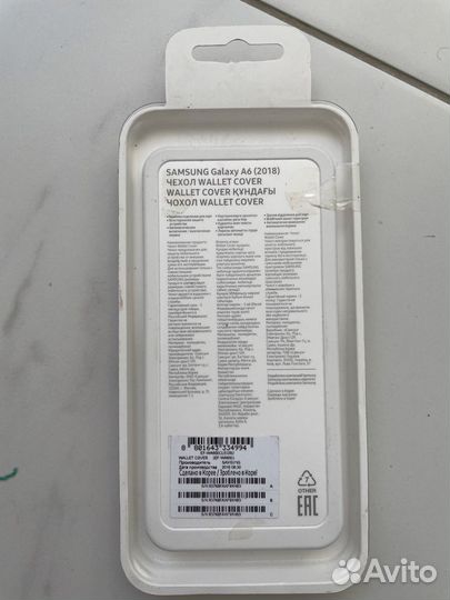 Оригинальный чехол книжка Samsung Galaxy A6