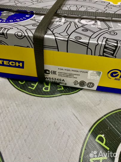 Комплект сцепления Газ 3302 умз-4216