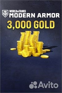 World of Tanks Modern Armor 25 000 золото