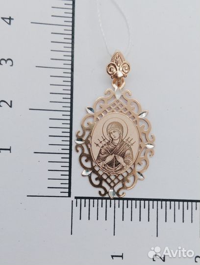 Золотая подвеска