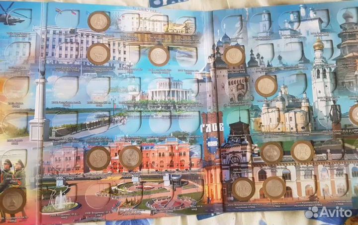 Монеты обмен