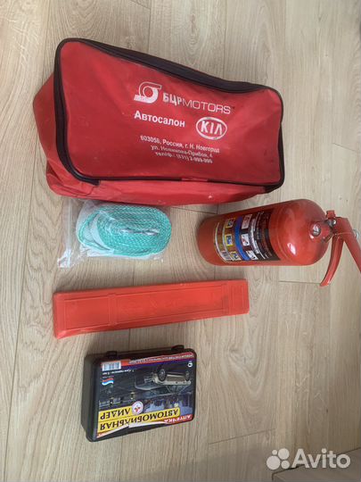 Дорожный набор Kia