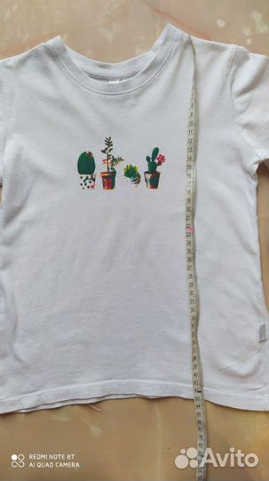 Спортивная форма для детского сада