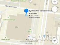 Мясорубка ротор