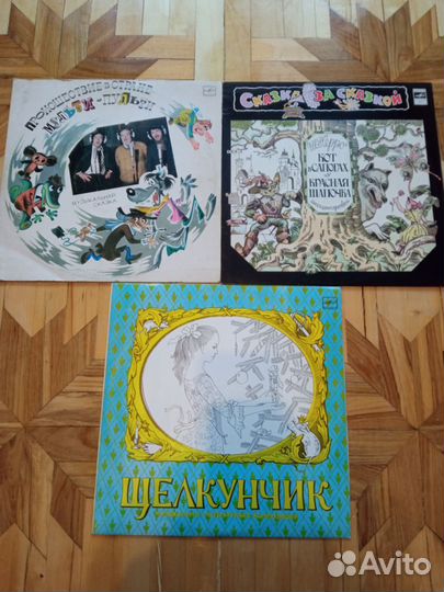 Детские сказки, песни на виниловых пластинках