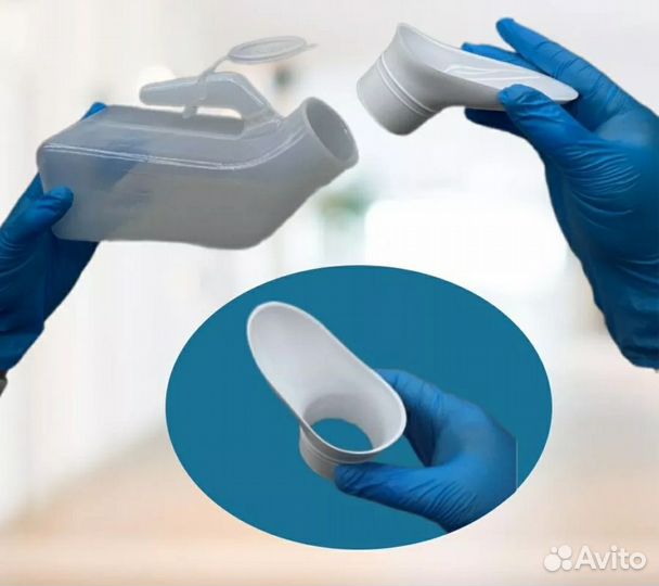 Мочеприемник женский/мужской