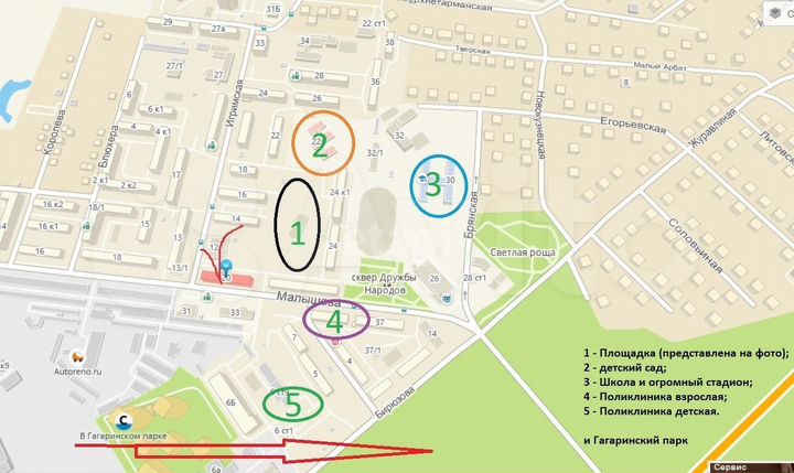 2-к. квартира, 46,6 м², 2/5 эт.