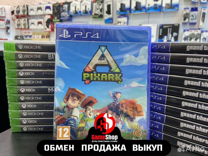 Pixark PS4