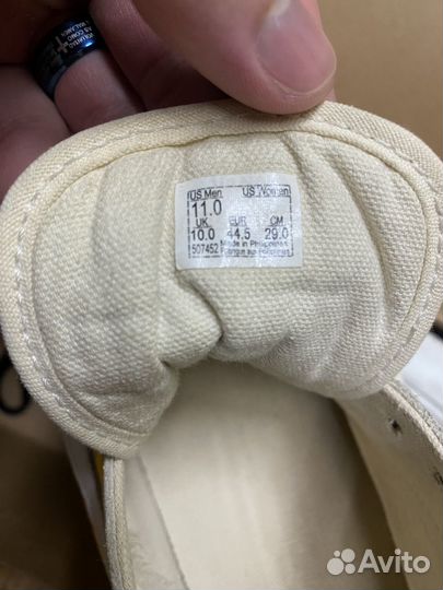 Vans flame true white