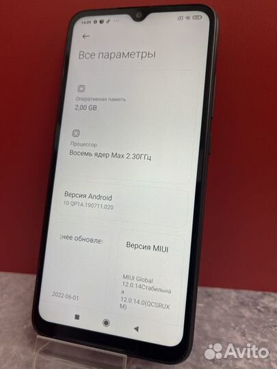 Xiaomi Redmi 9C (NFC), 2/32 ГБ