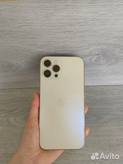 iPhone 12 Pro Max 256gb, Gold