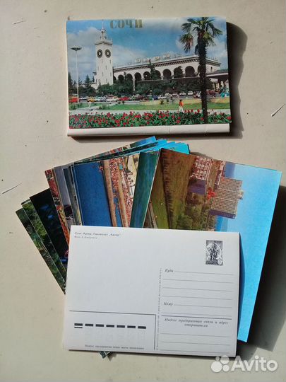 Набор почтовых открыток сочи 1981 г