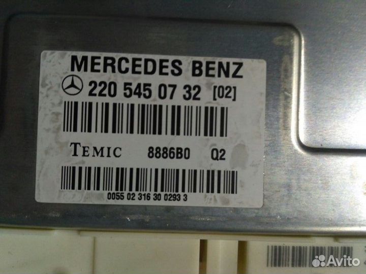 Блок управления пневмоподвеской Mercedes-Benz