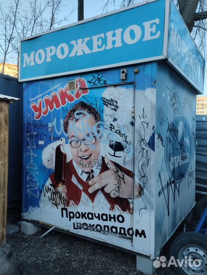 Киоск торговый