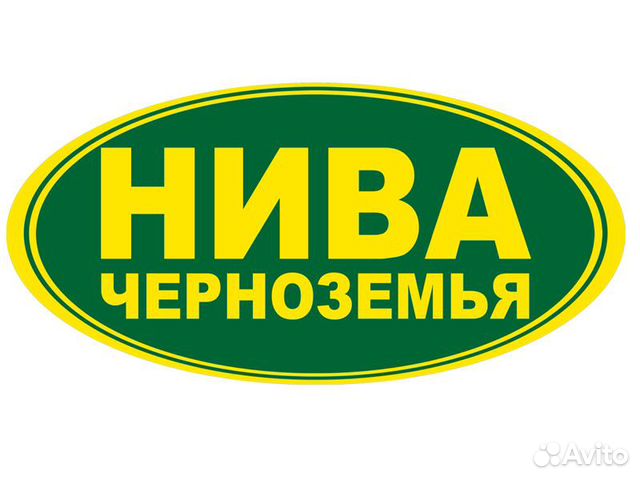 Электромонтер