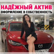 Не квартира но тоже недвижимость, Анадырь
