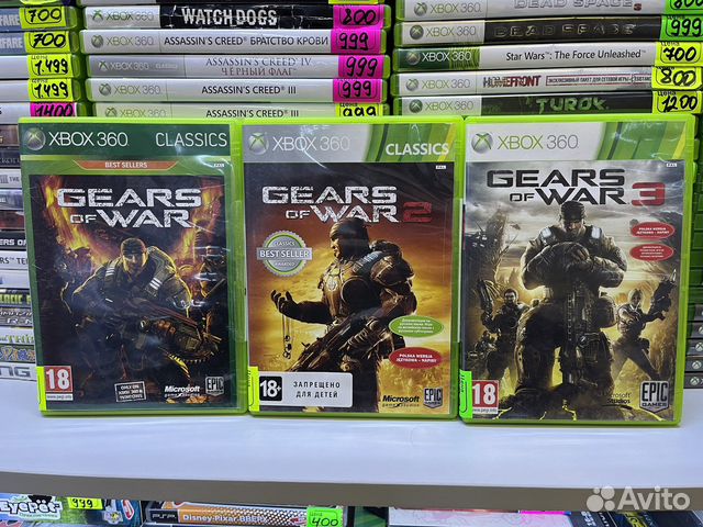 Gears of war 1,2,3 xbox 360