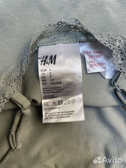 H&M Майка на бретелях с кружевами серо-зеленая S