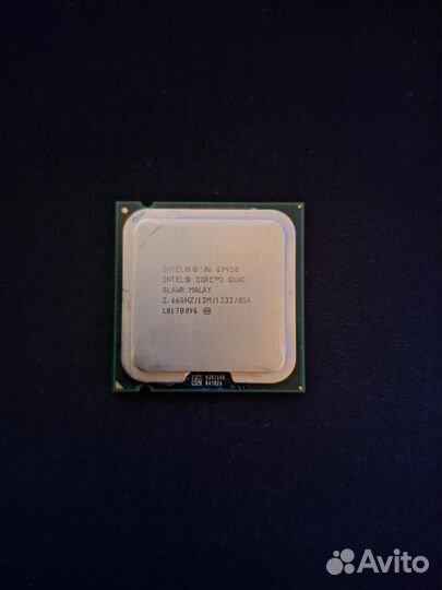 Процессор Intel Core 2 quad q9450