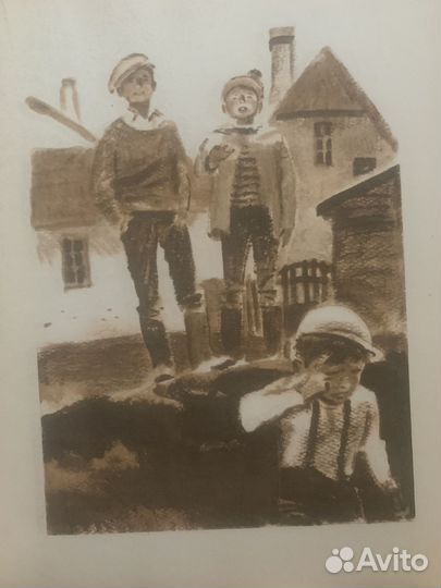 Книга Виллу-филателист (эстония детская литература