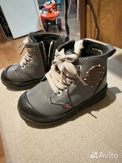 Ботинки демисезонные