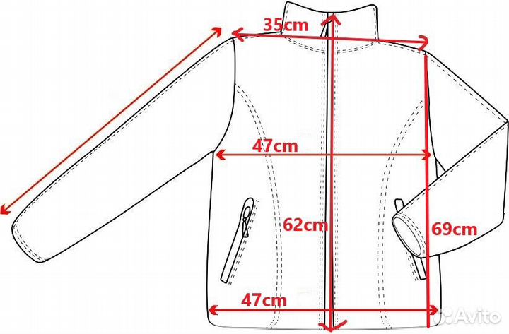 Флисовая Кофта Berghaus