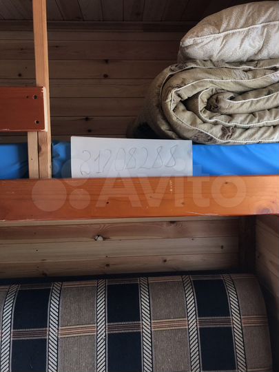 Дача 15 м² на участке 20 сот.