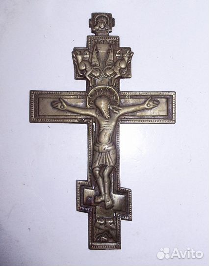 Старинный Антикварный Крест Распятие 18-19 Век